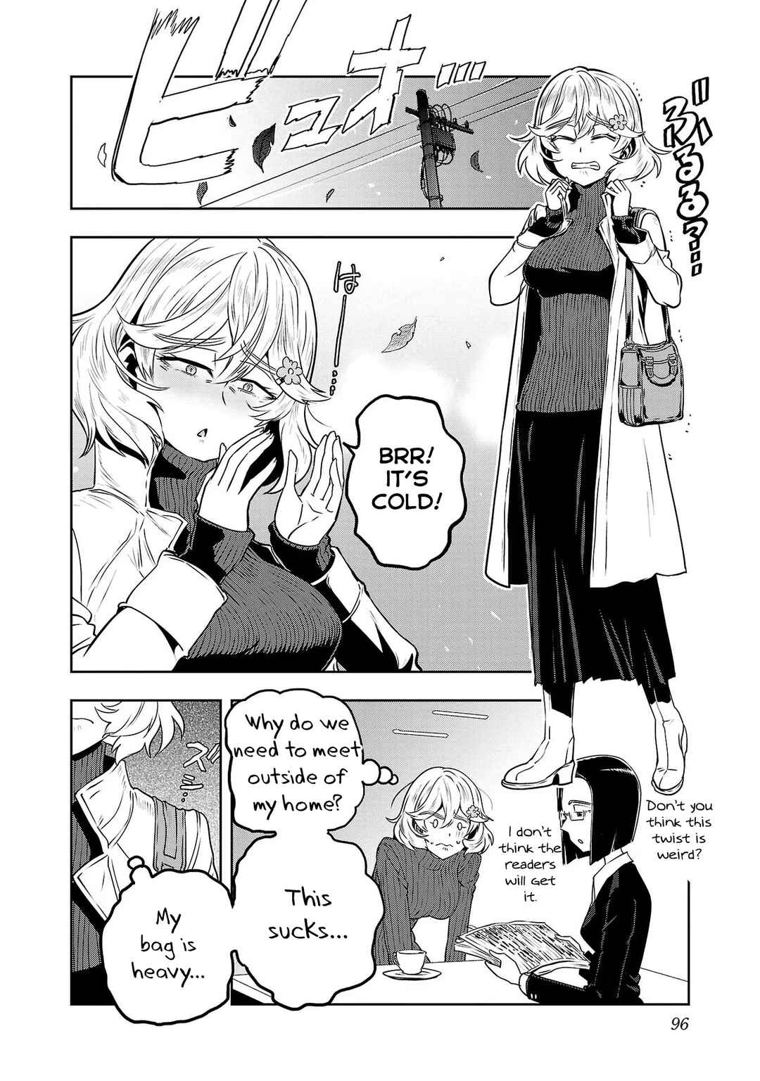 Page 2 Chapter 22 Haruka Reset