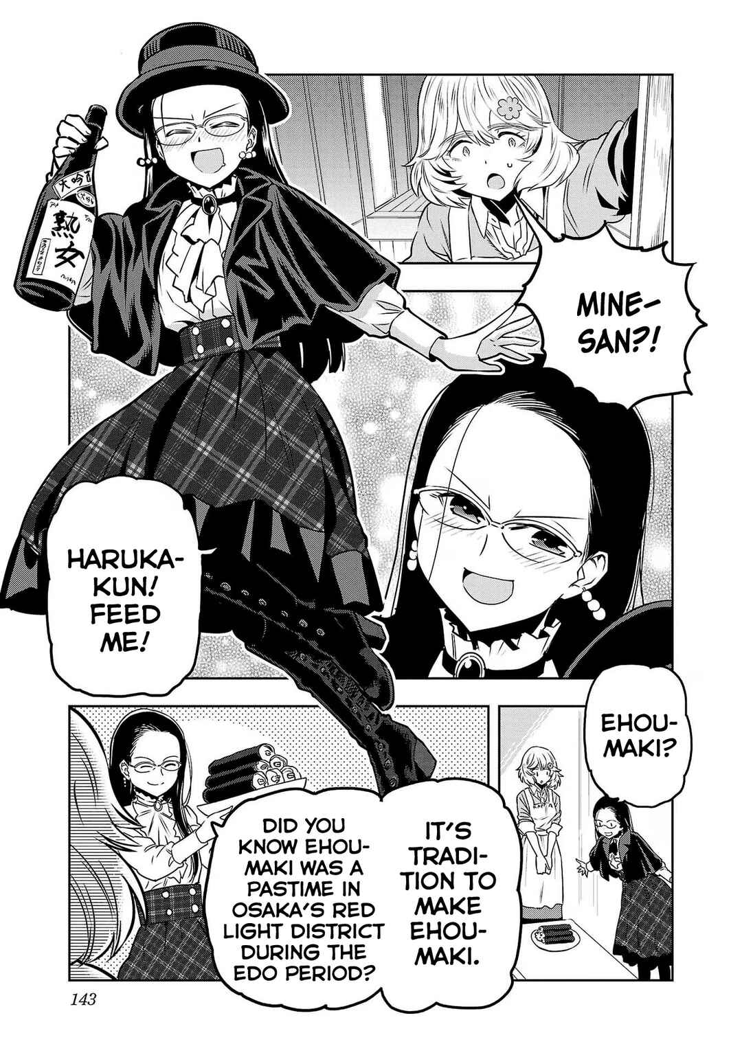 Page 11 Chapter 82 Haruka Reset