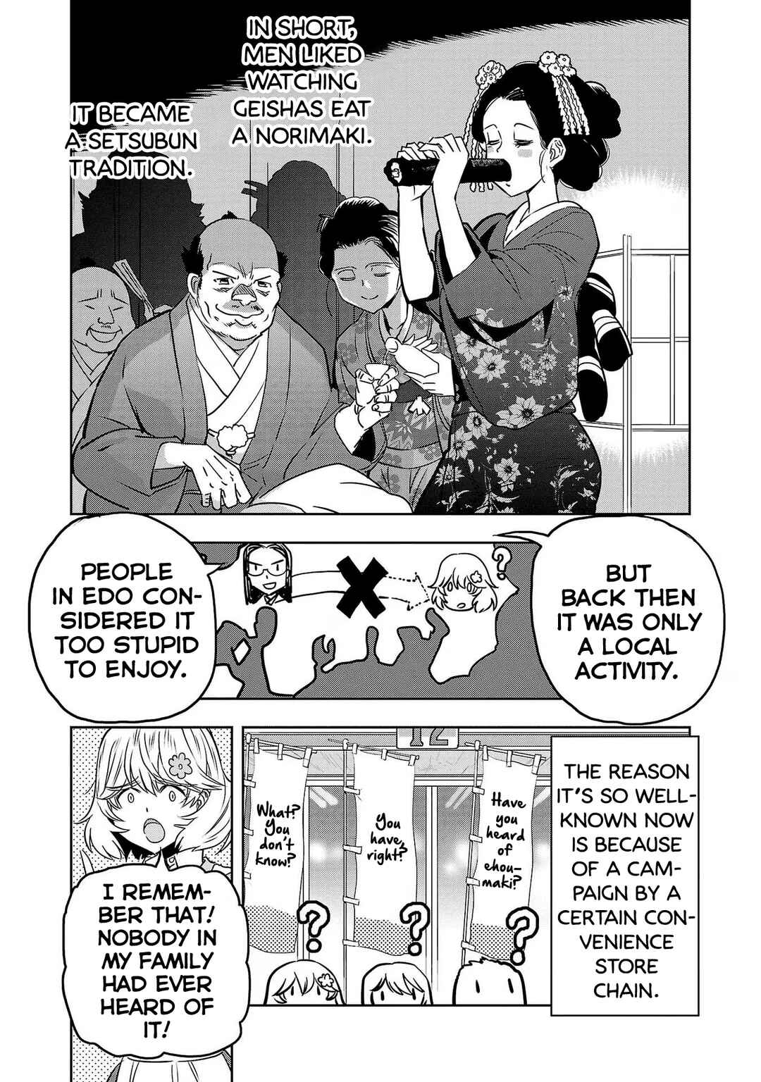Page 12 Chapter 82 Haruka Reset