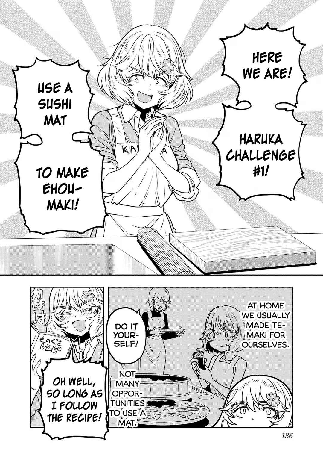 Page 4 Chapter 82 Haruka Reset