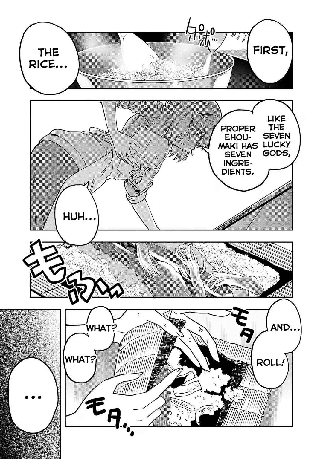 Page 5 Chapter 82 Haruka Reset