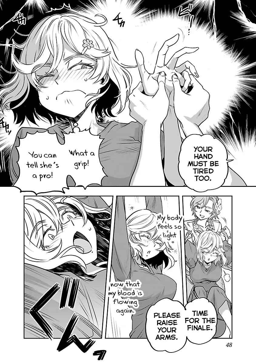 Page 12 Chapter 2 Haruka Reset