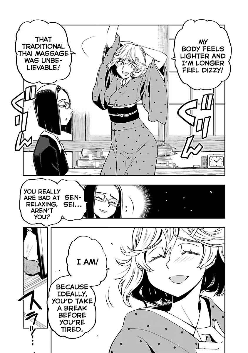 Page 15 Chapter 2 Haruka Reset