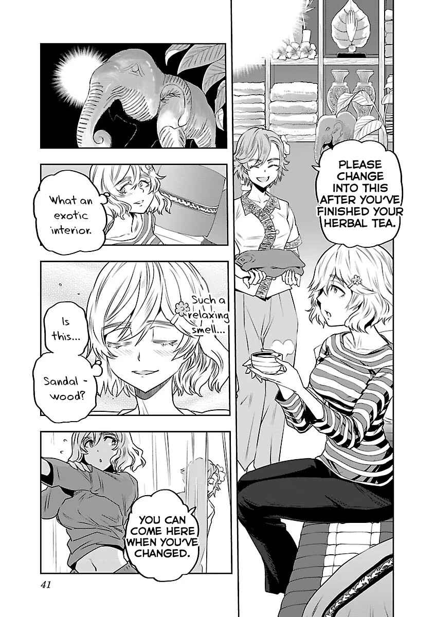 Page 5 Chapter 2 Haruka Reset