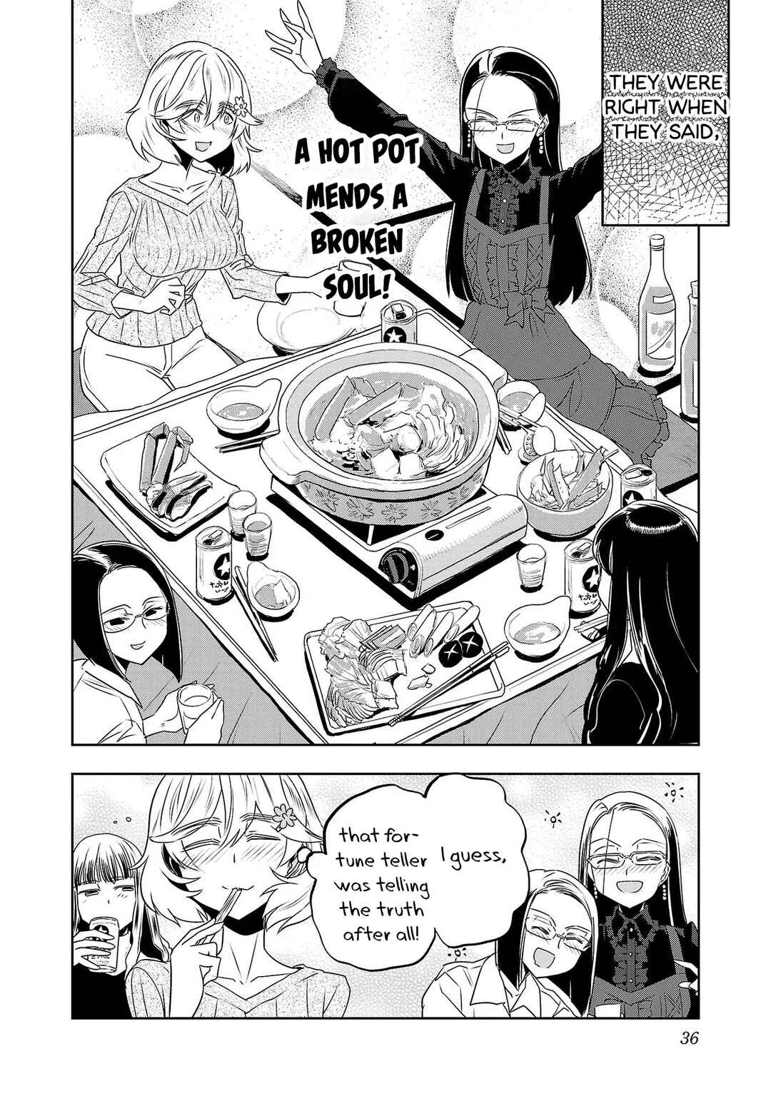 Page 16 Chapter 26 Haruka Reset