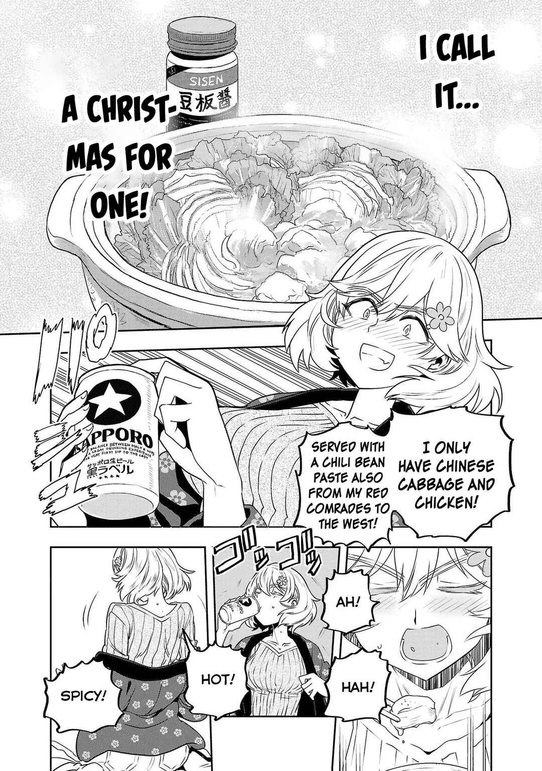 Page 7 Chapter 26 Haruka Reset