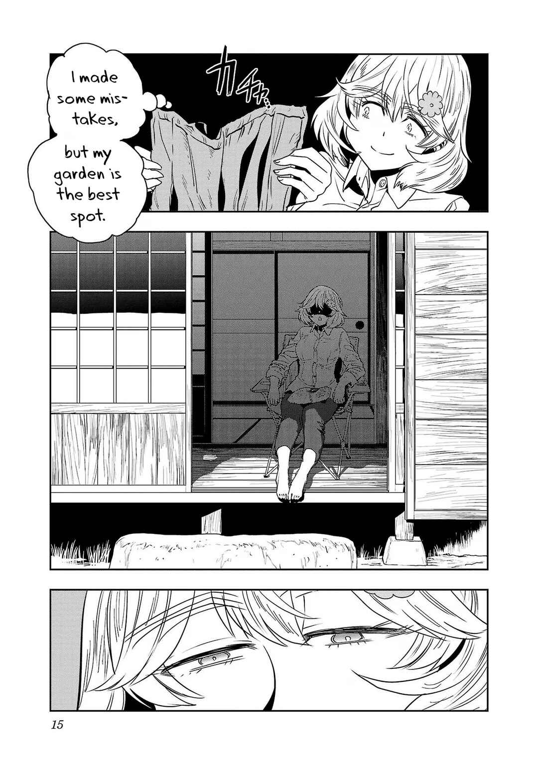 Page 17 Chapter 91 Haruka Reset