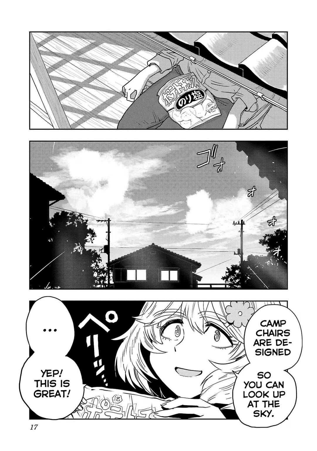 Page 19 Chapter 91 Haruka Reset