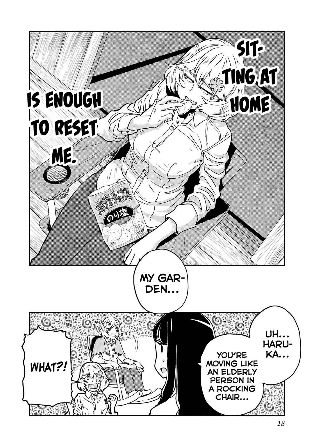 Page 20 Chapter 91 Haruka Reset