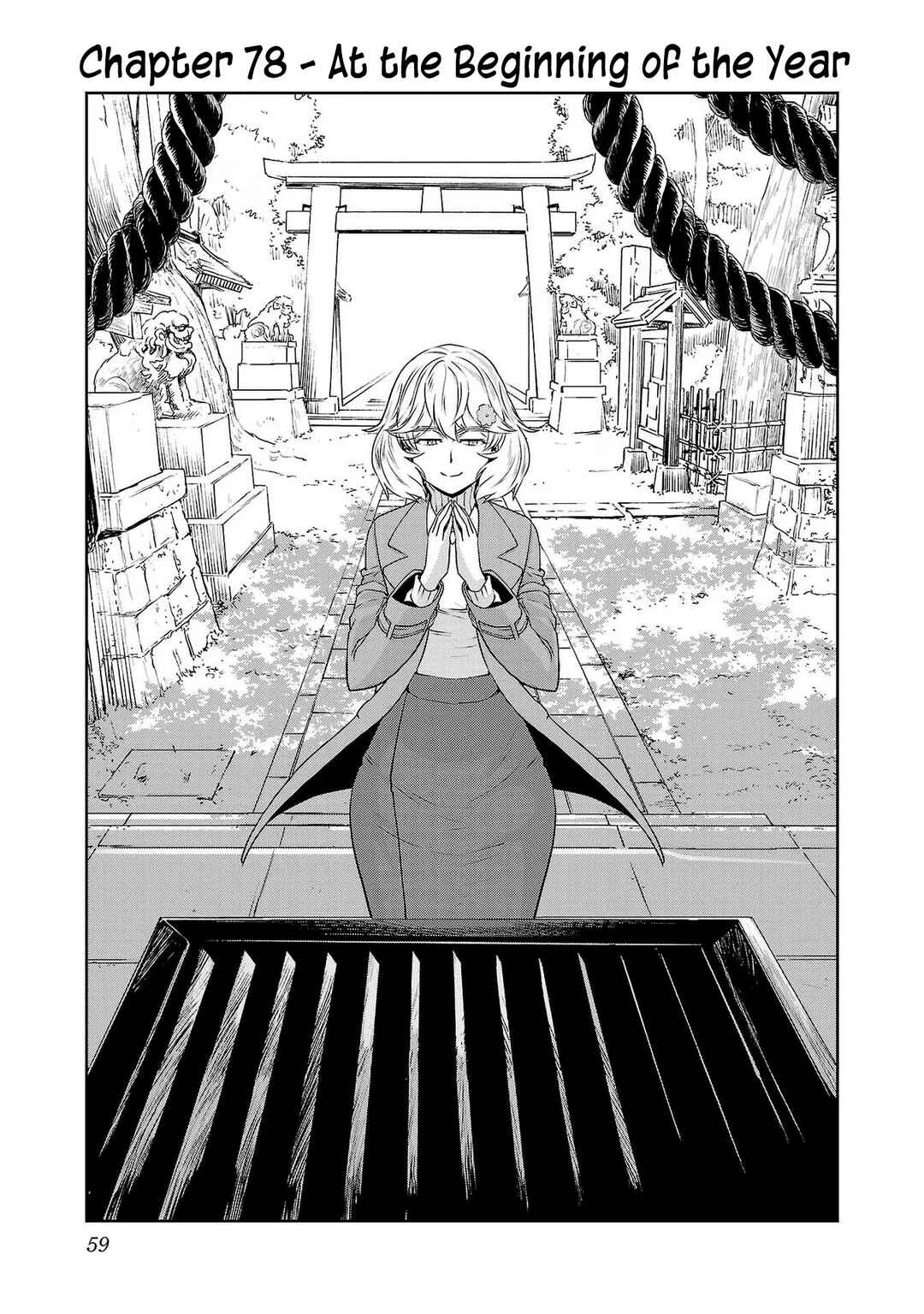 Page 1 Chapter 78 Haruka Reset