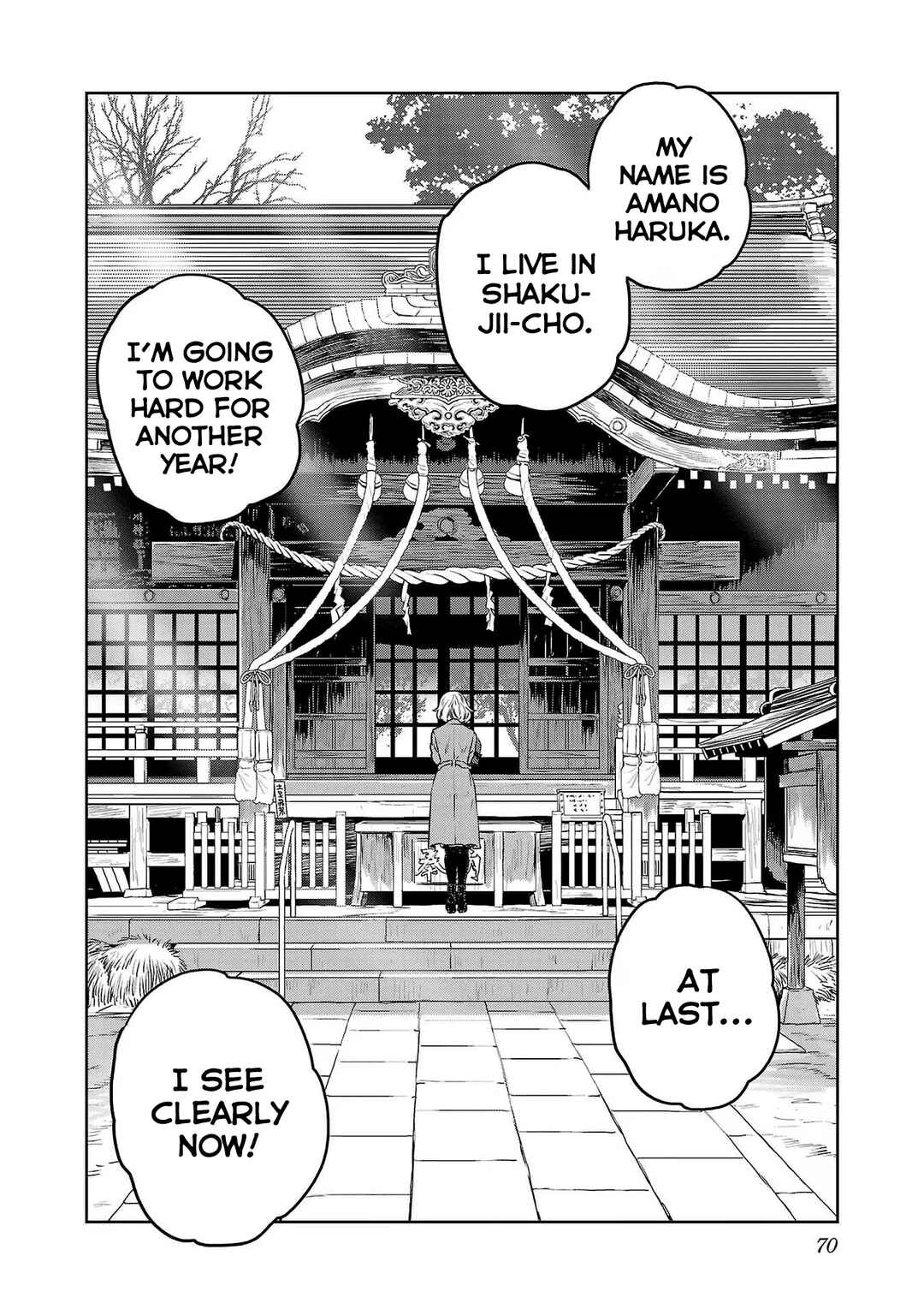 Page 12 Chapter 78 Haruka Reset