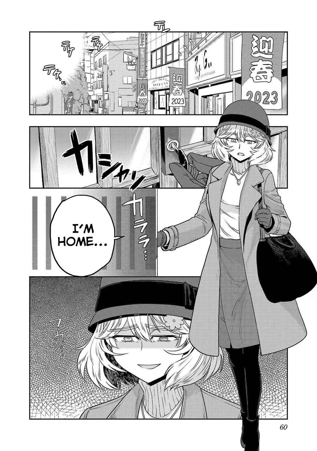 Page 2 Chapter 78 Haruka Reset