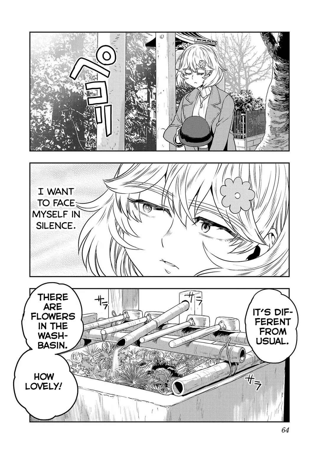 Page 6 Chapter 78 Haruka Reset