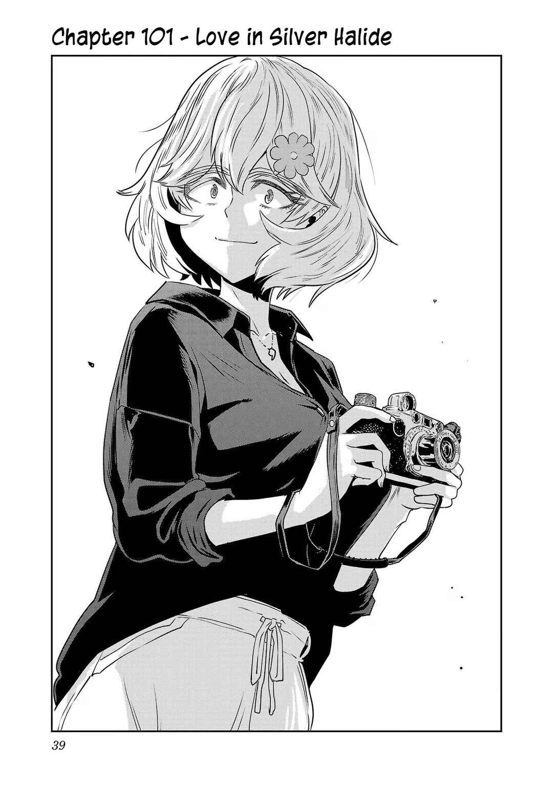Page 1 Chapter 101 Haruka Reset