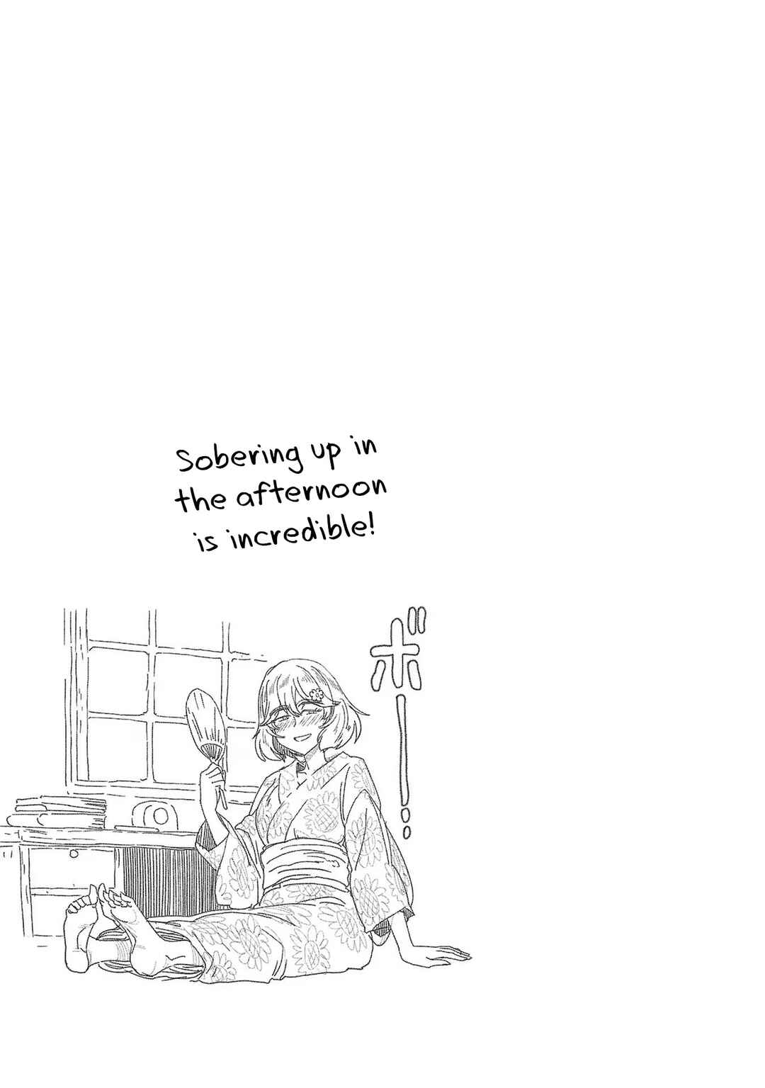 Page 17 Chapter 62 Haruka Reset