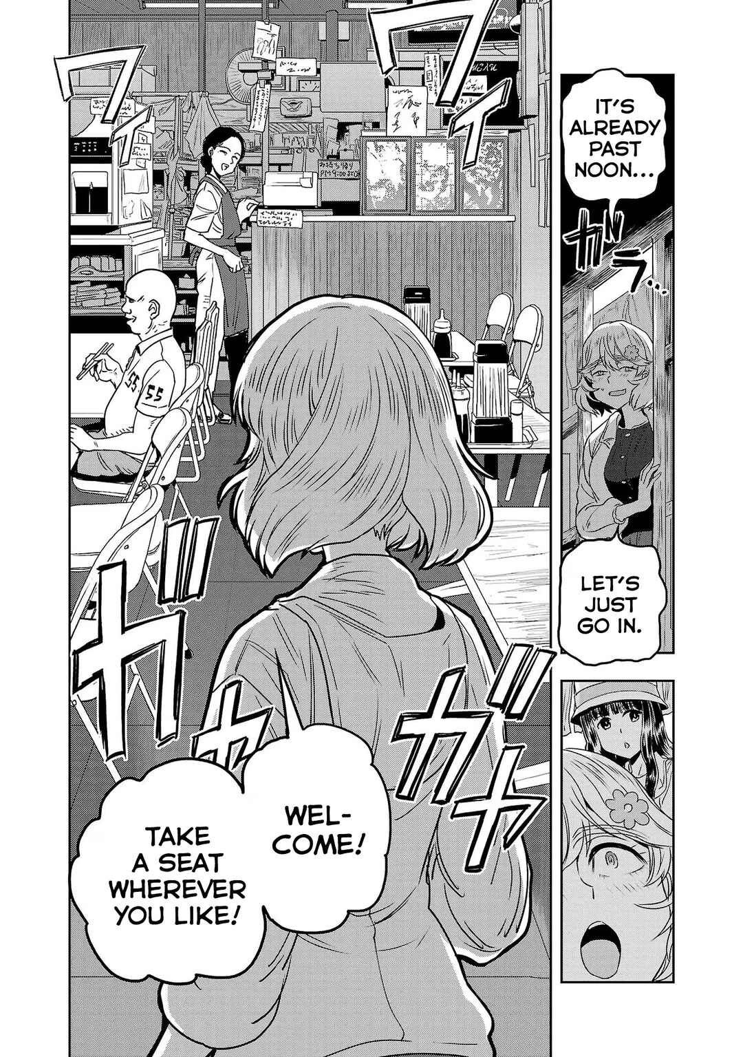 Page 5 Chapter 62 Haruka Reset