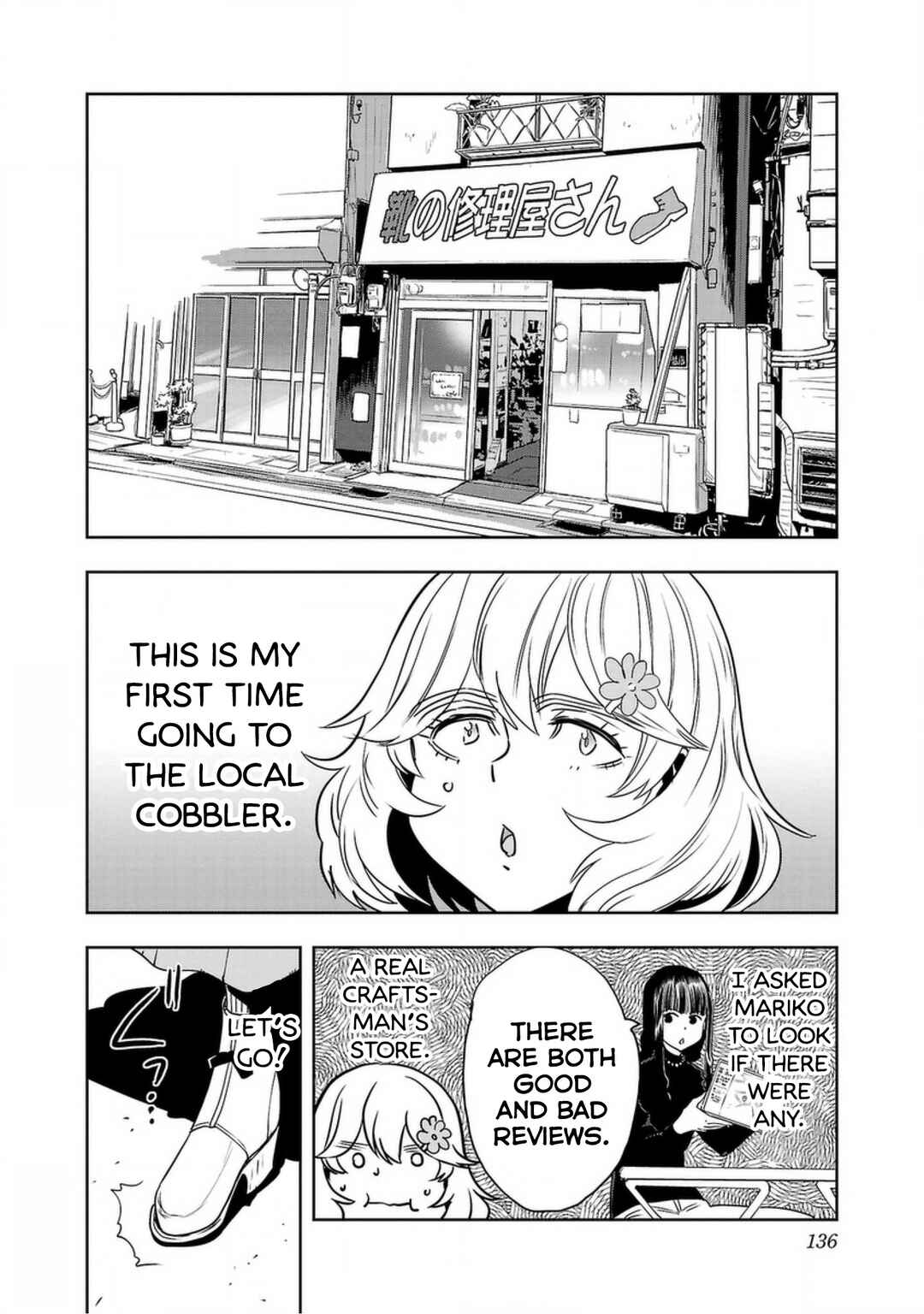 Page 8 Chapter 141 Haruka Reset