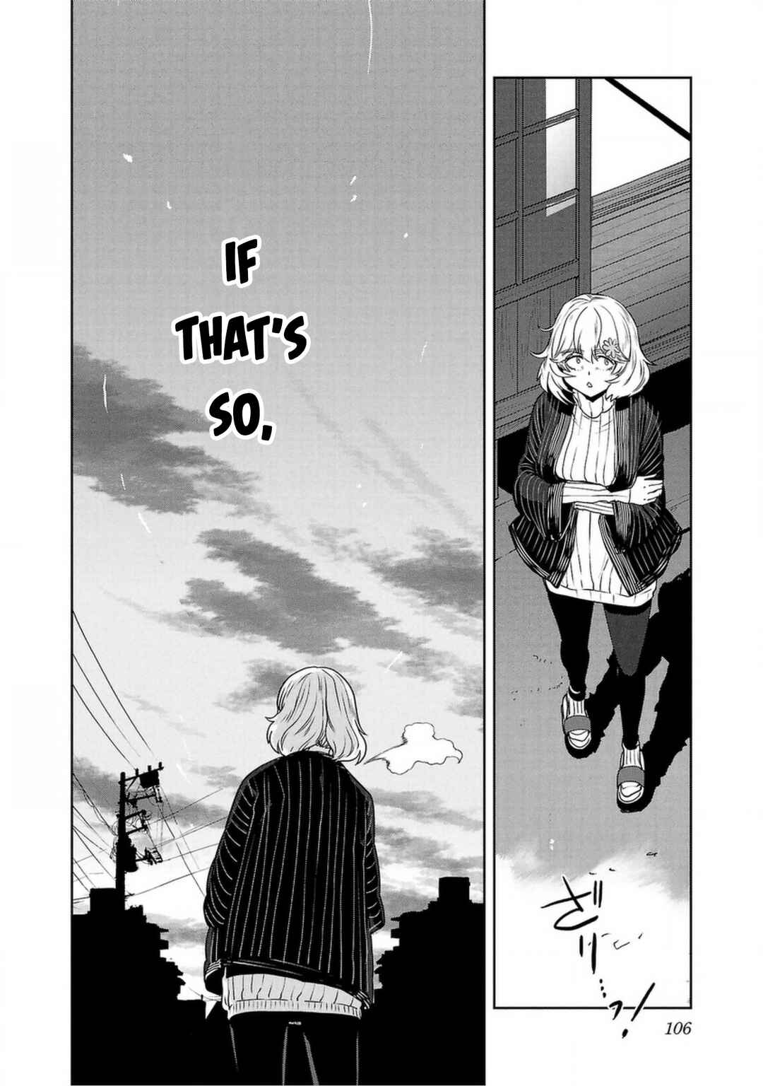 Page 14 Chapter 130 Haruka Reset