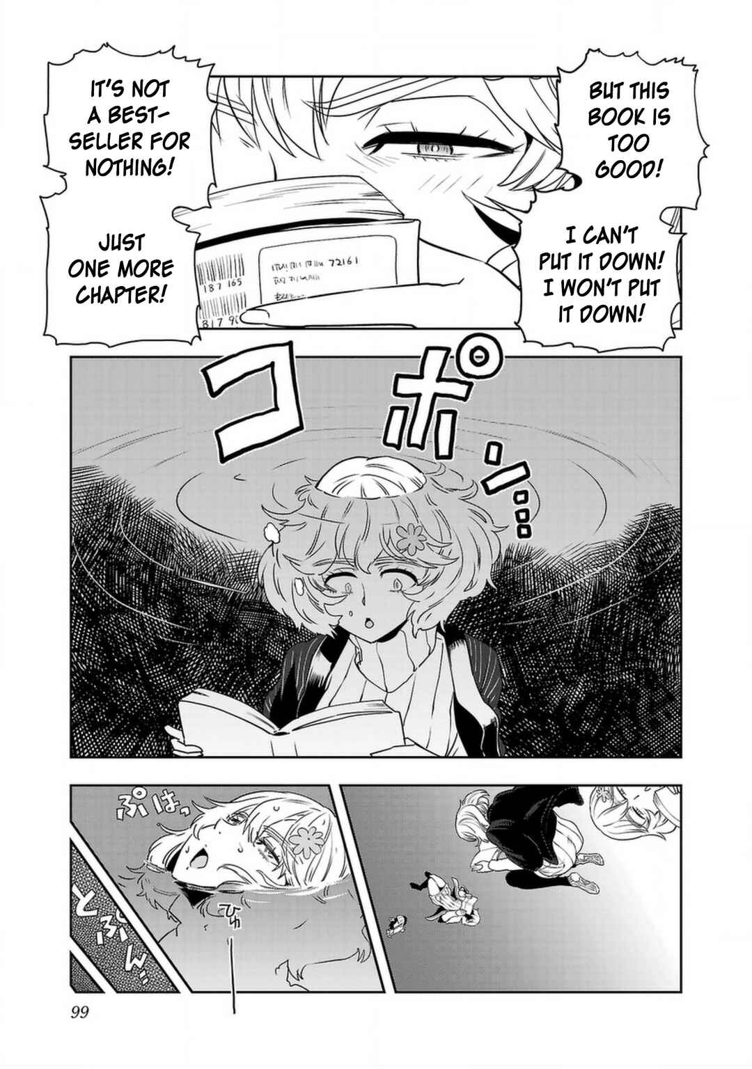 Page 7 Chapter 130 Haruka Reset