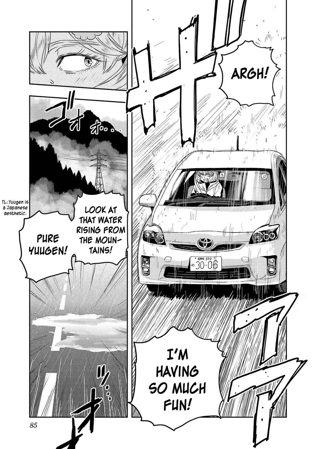 Page 11 Chapter 71 Haruka Reset