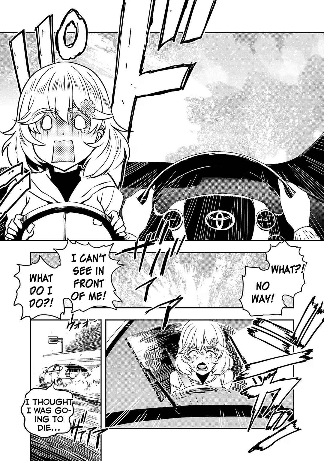 Page 13 Chapter 71 Haruka Reset