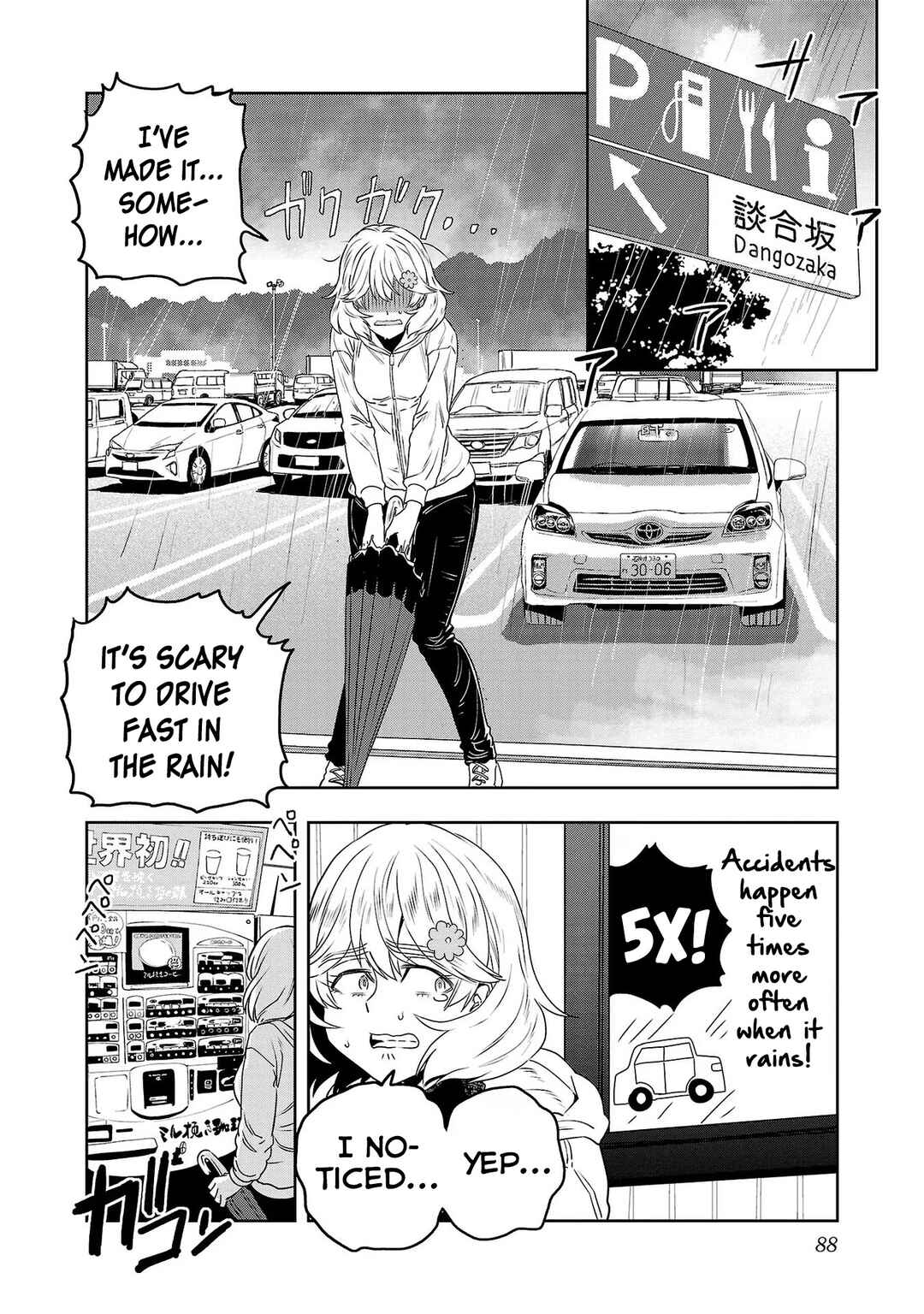 Page 14 Chapter 71 Haruka Reset