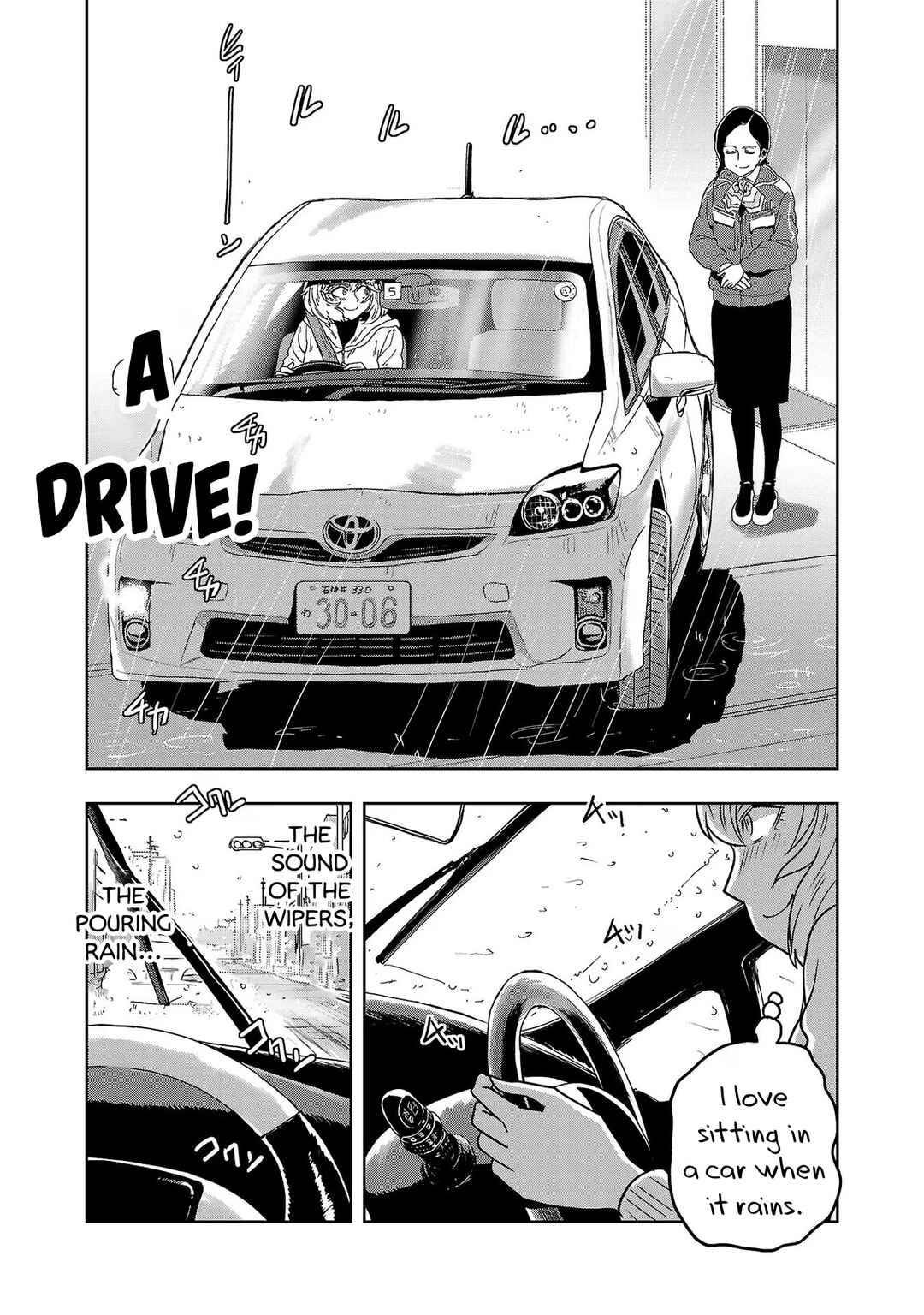 Page 4 Chapter 71 Haruka Reset