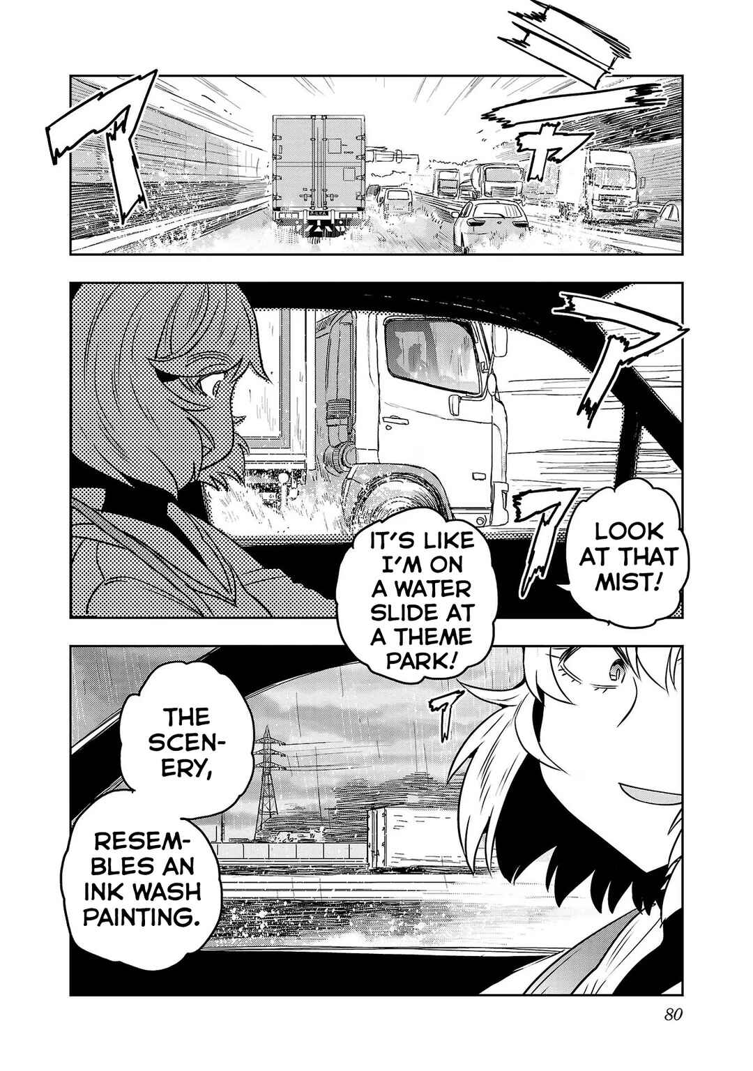 Page 6 Chapter 71 Haruka Reset