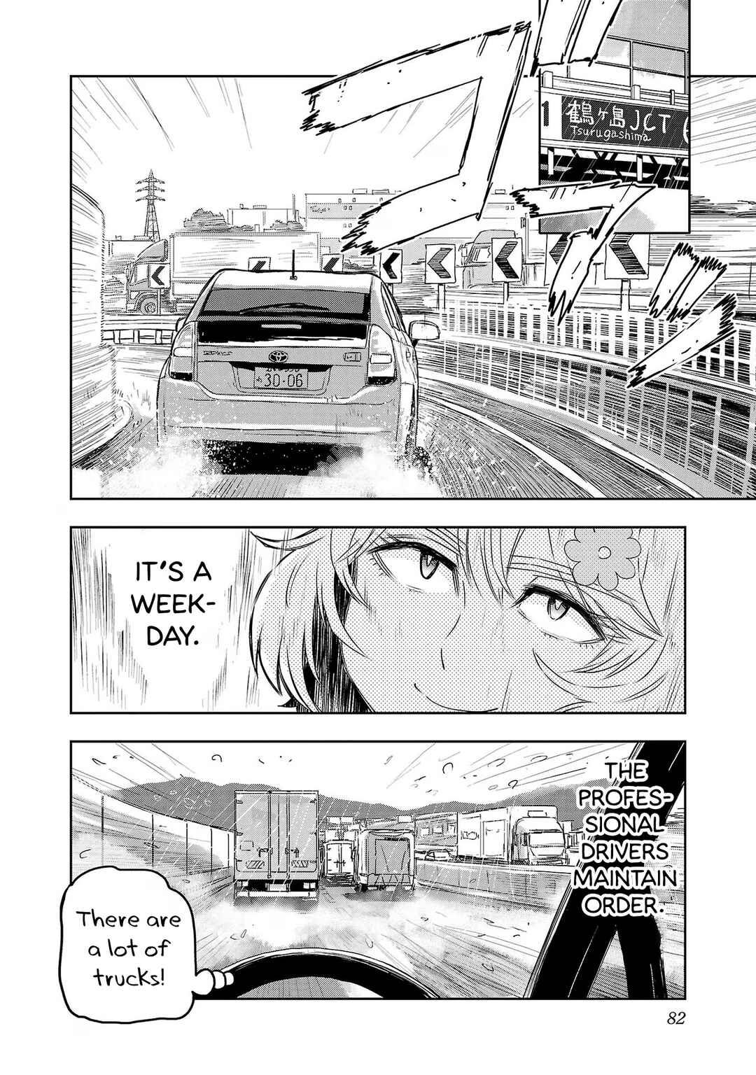 Page 8 Chapter 71 Haruka Reset