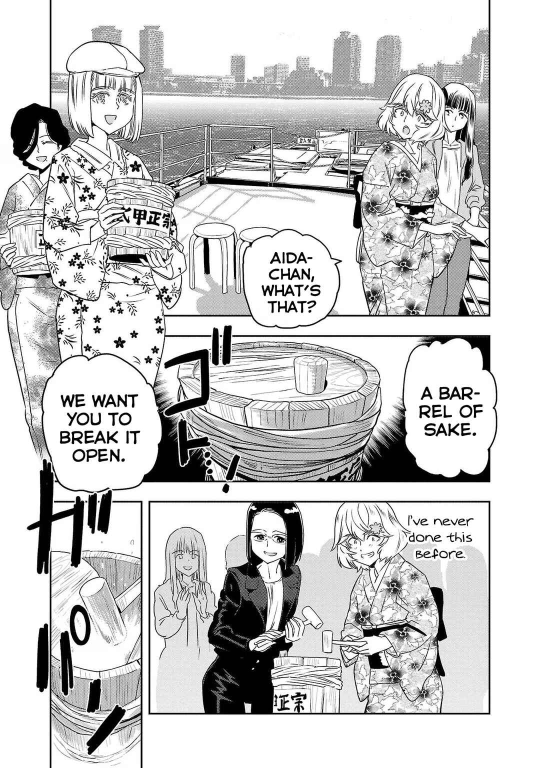Page 11 Chapter 100 Haruka Reset
