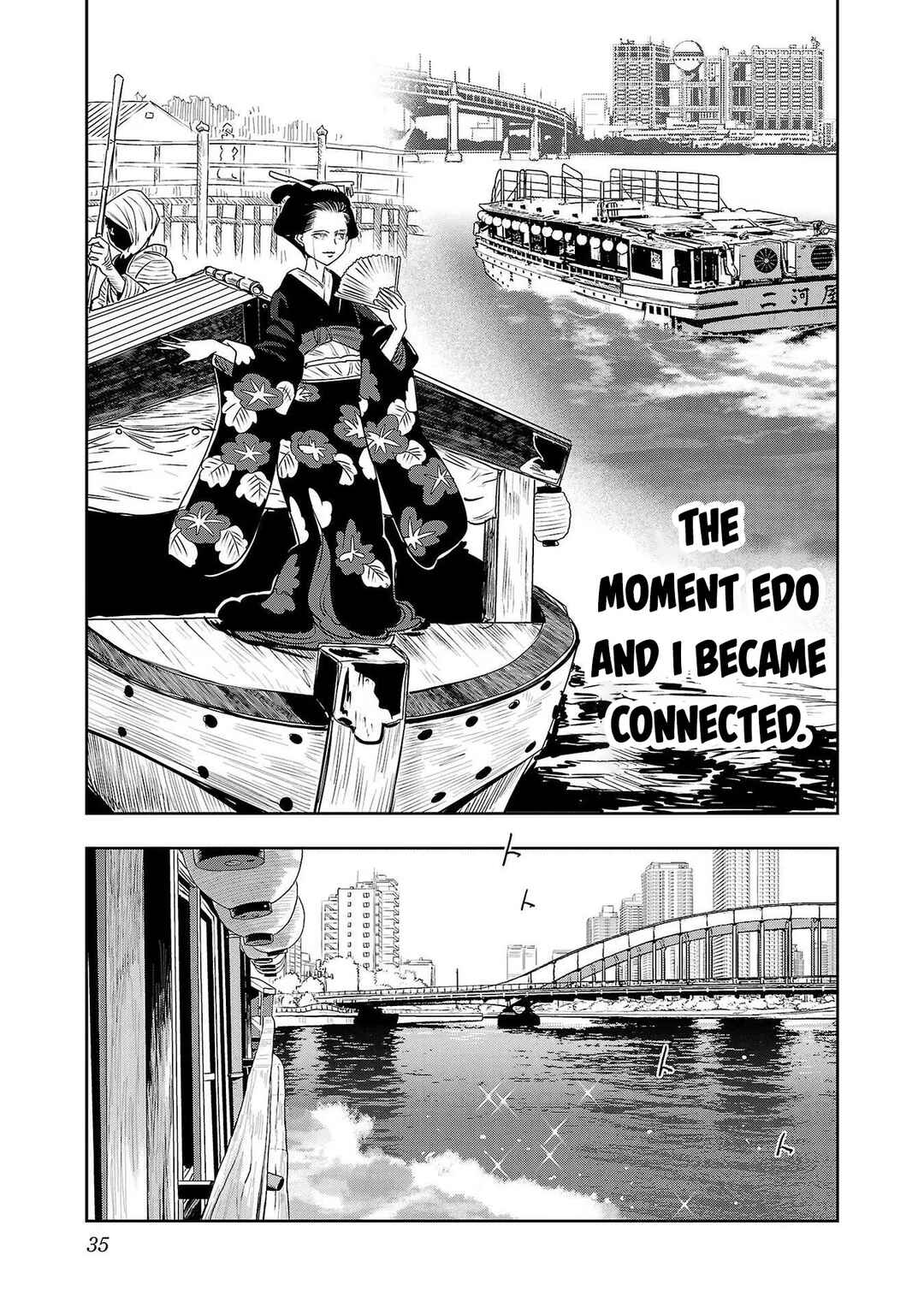 Page 15 Chapter 100 Haruka Reset