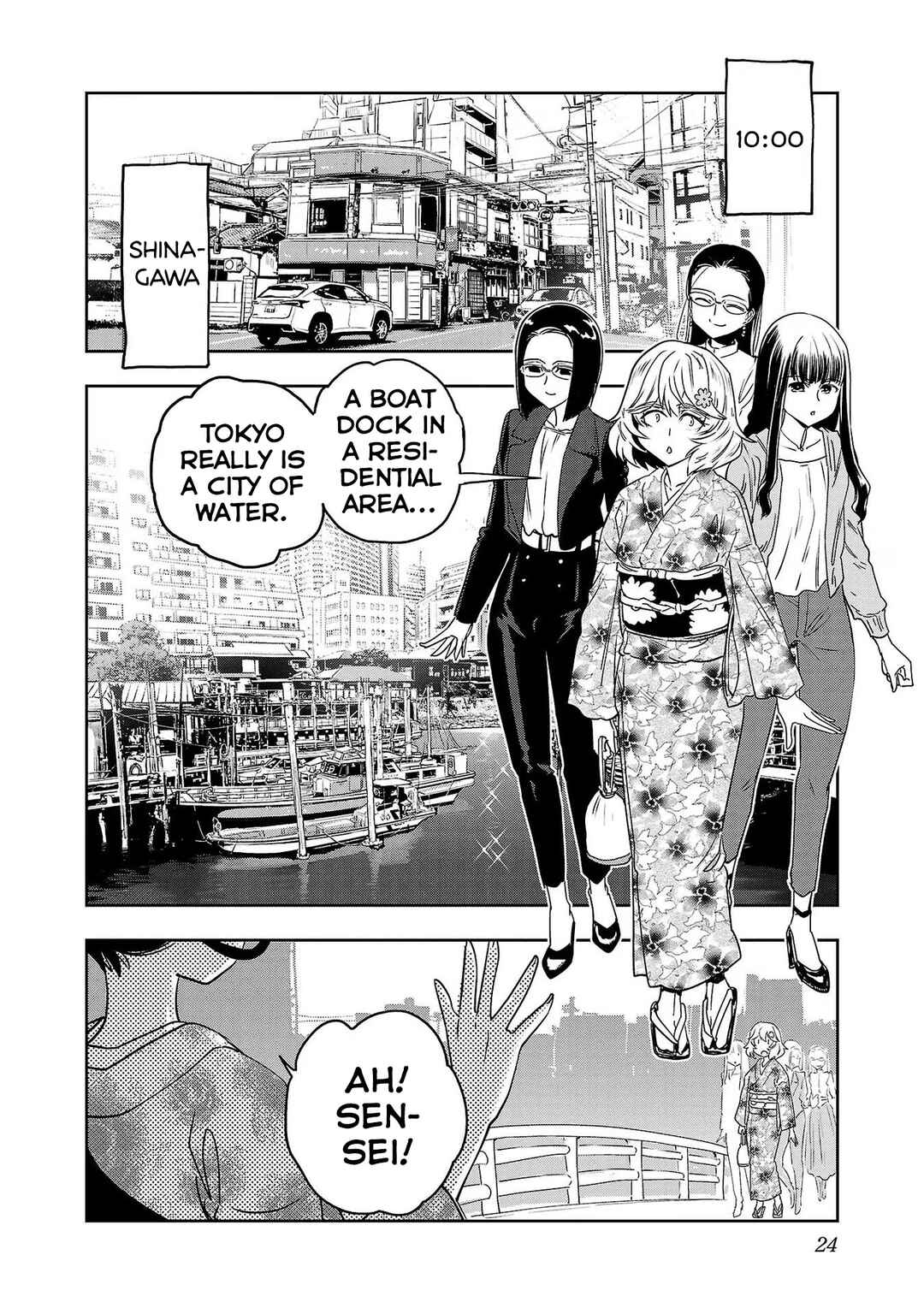 Page 4 Chapter 100 Haruka Reset