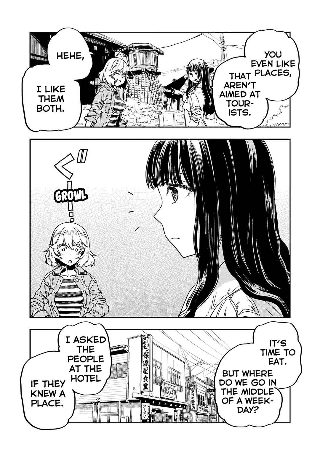 Page 11 Chapter 42 Haruka Reset