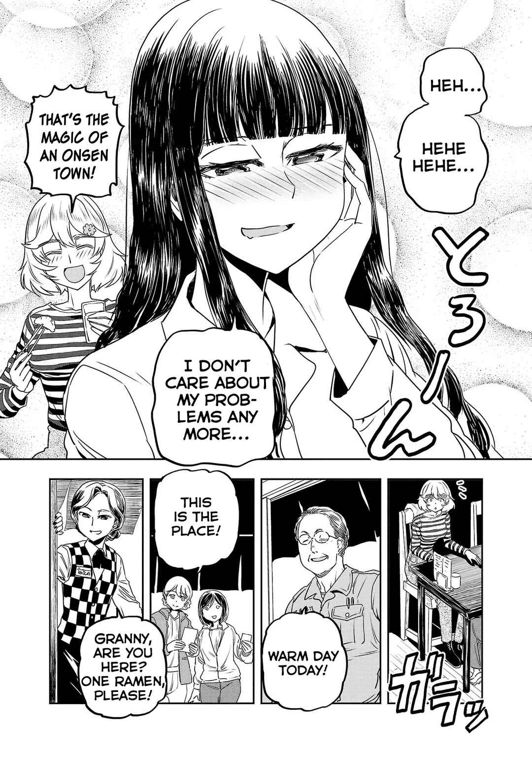 Page 14 Chapter 42 Haruka Reset