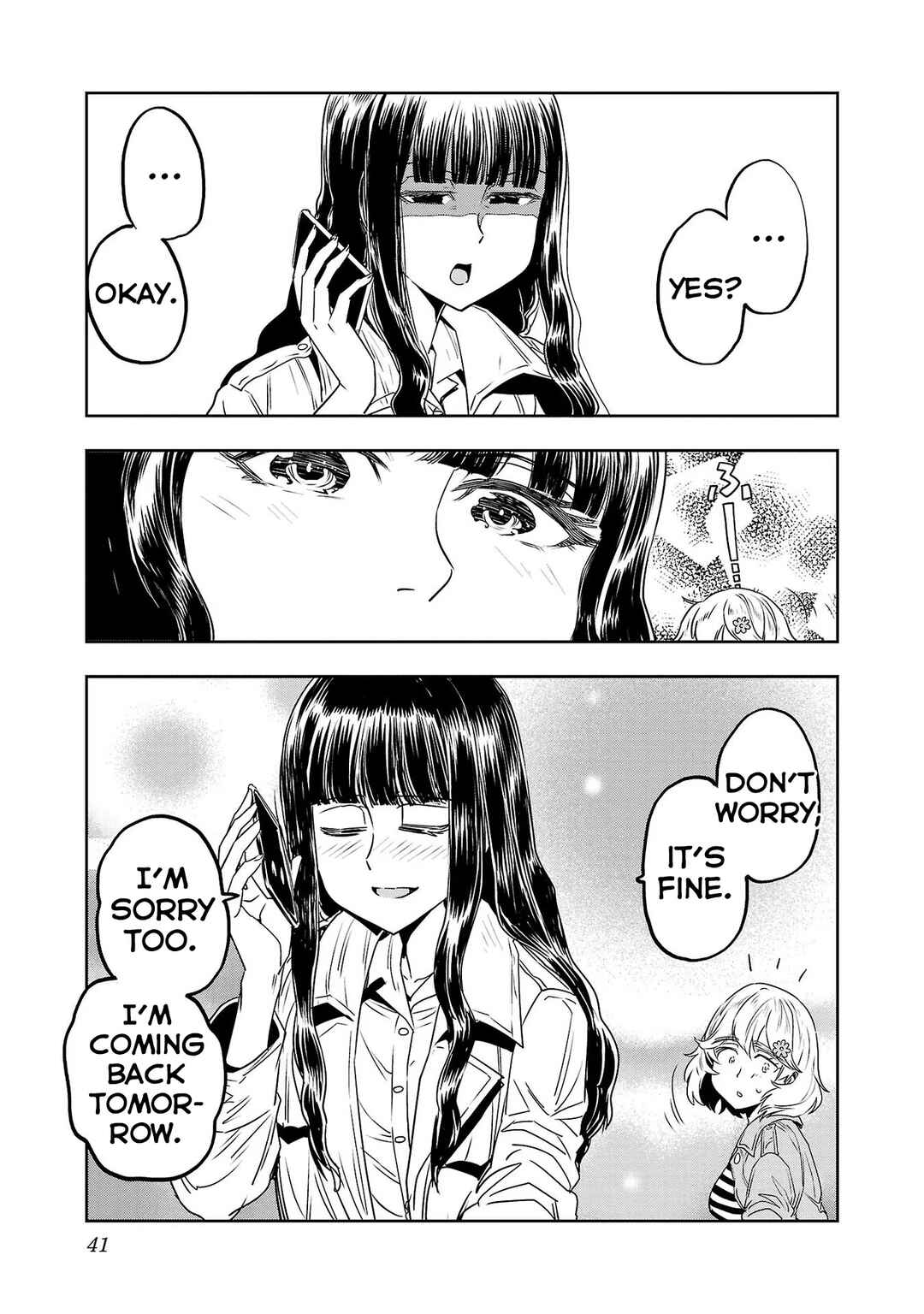 Page 17 Chapter 42 Haruka Reset