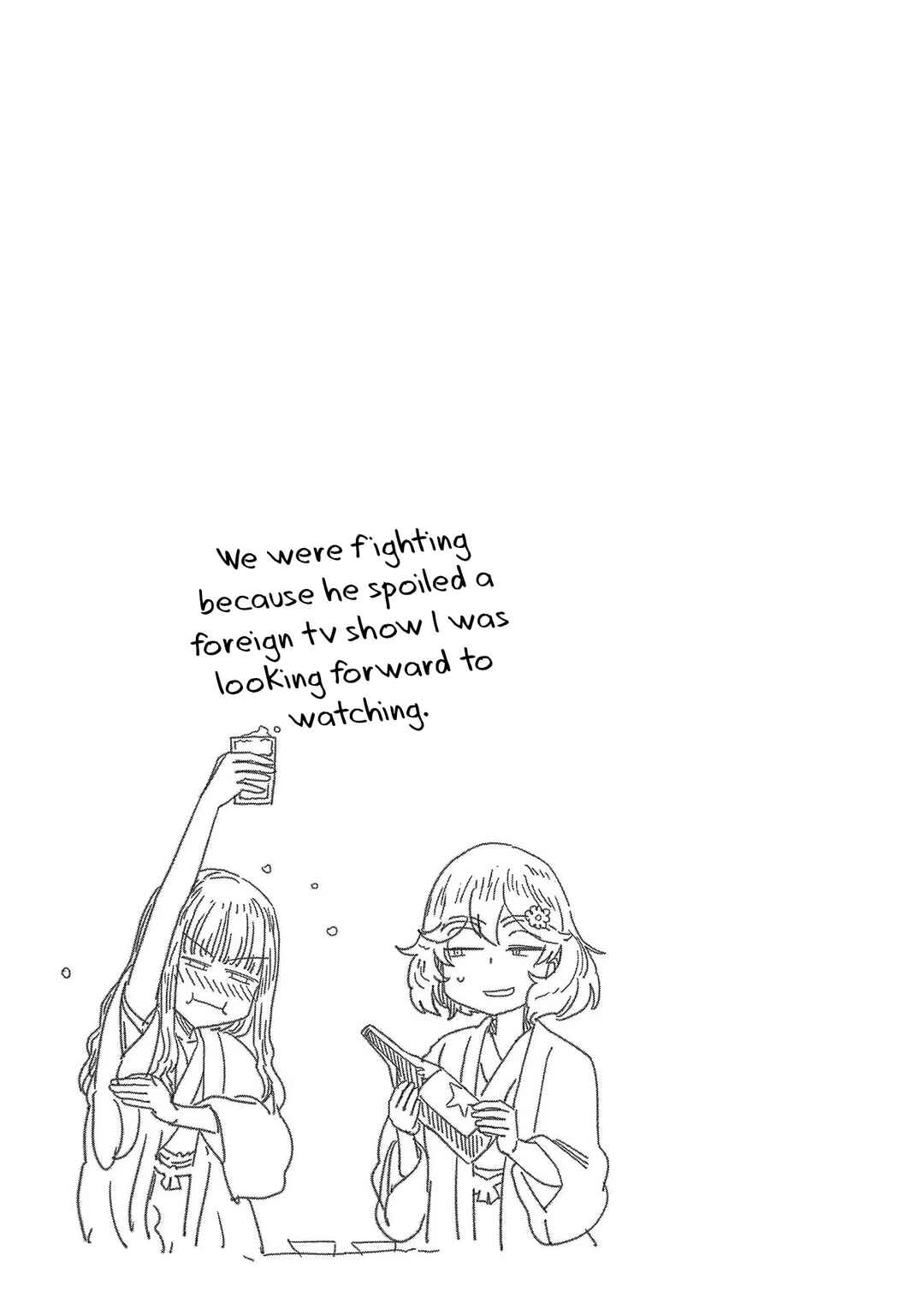 Page 21 Chapter 42 Haruka Reset