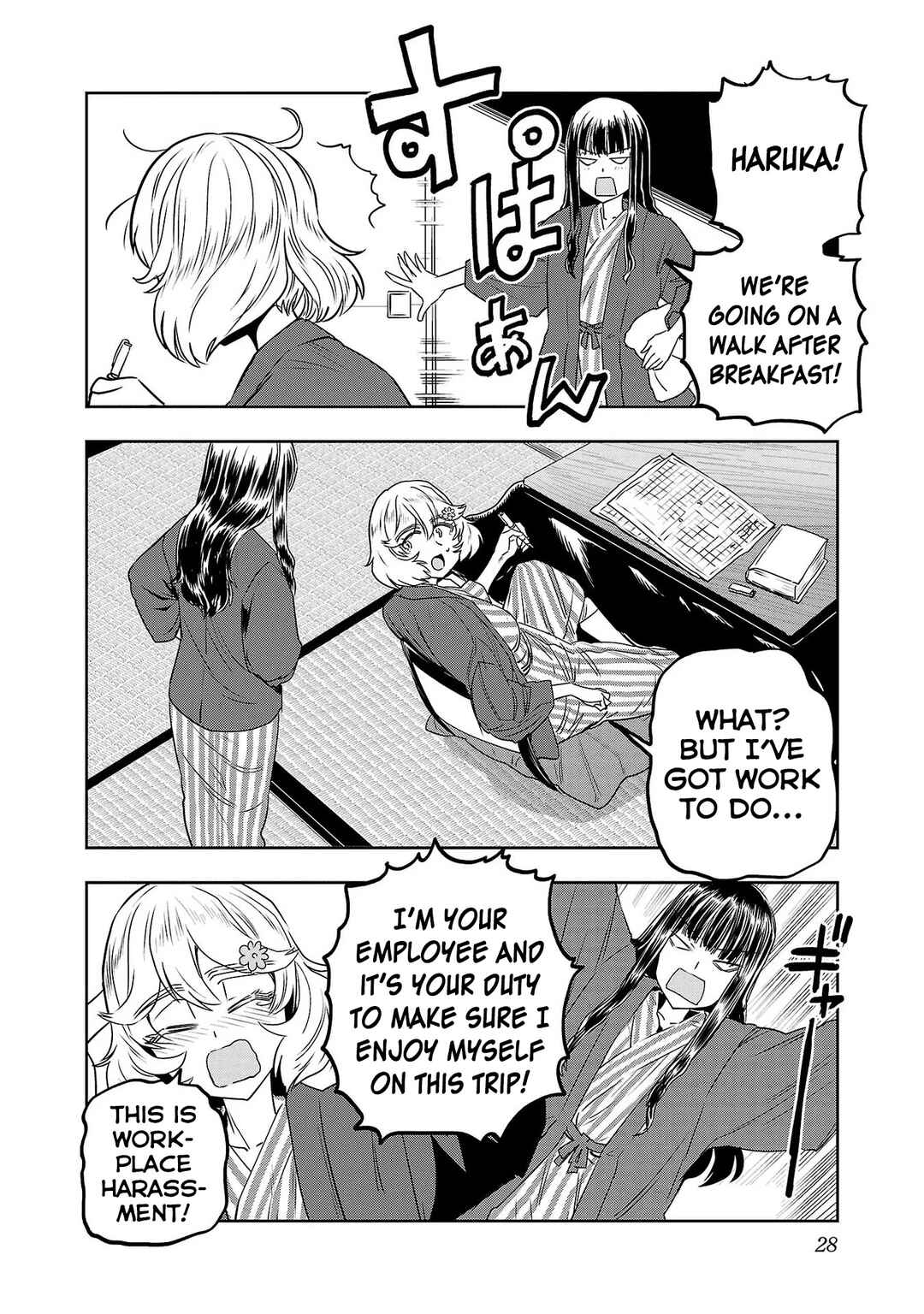 Page 4 Chapter 42 Haruka Reset
