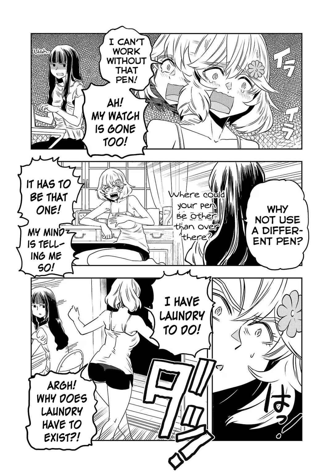 Page 3 Chapter 106 Haruka Reset