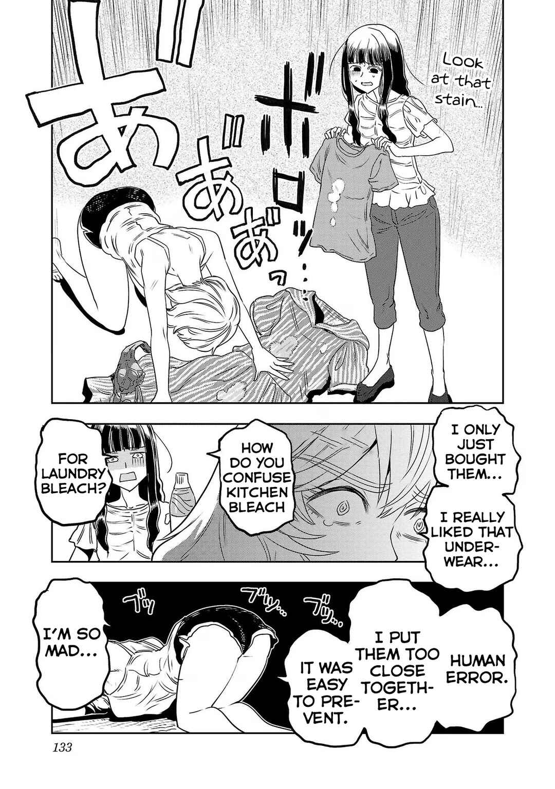 Page 5 Chapter 106 Haruka Reset
