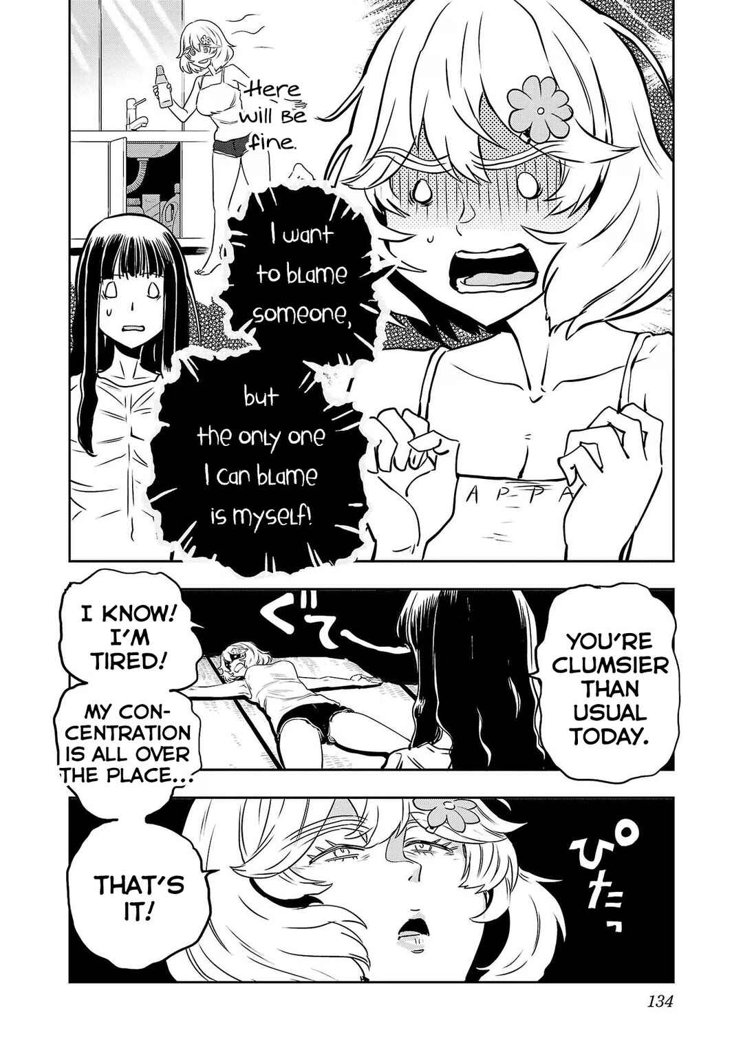 Page 6 Chapter 106 Haruka Reset