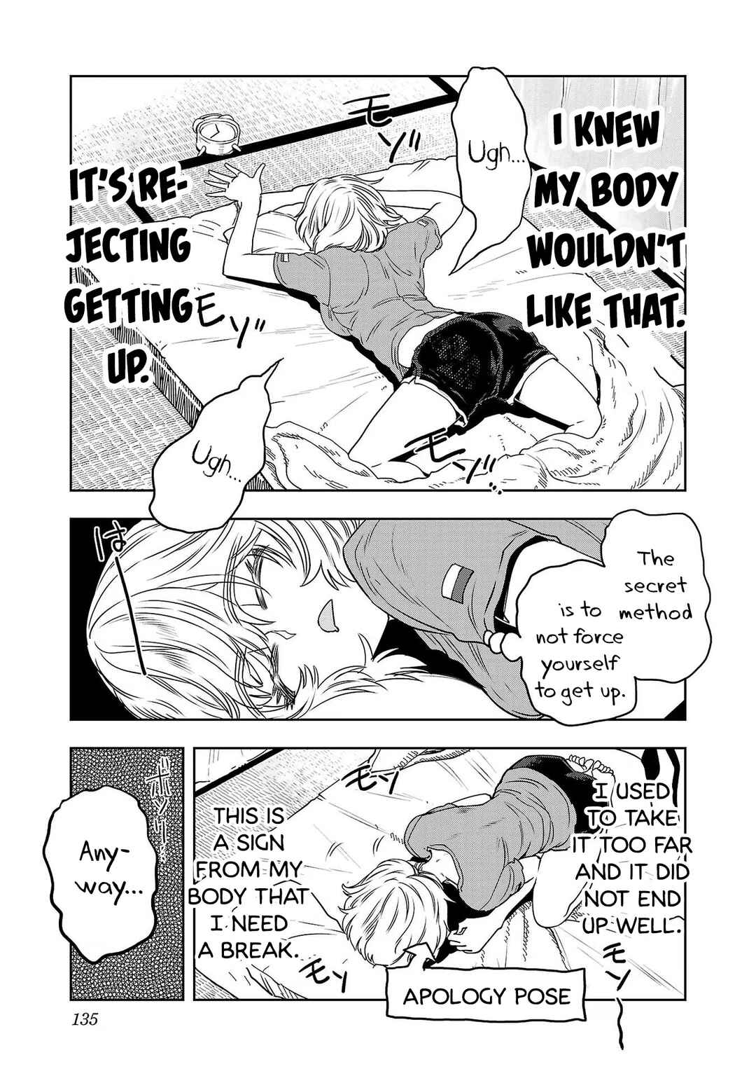 Page 3 Chapter 115 Haruka Reset