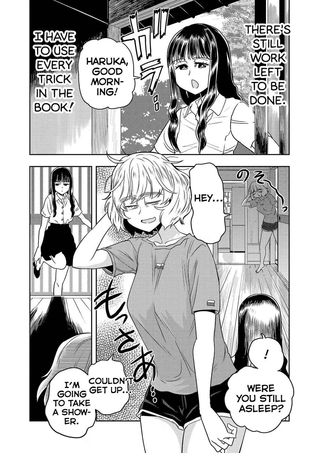 Page 4 Chapter 115 Haruka Reset