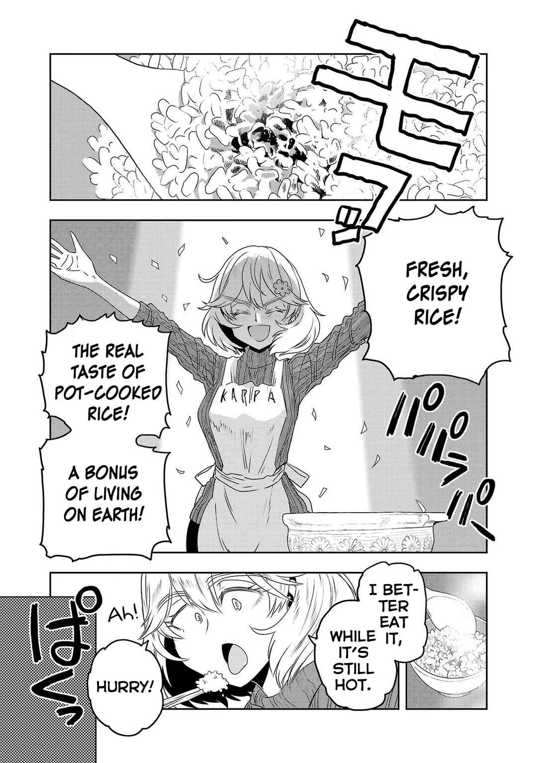 Page 11 Chapter 70 Haruka Reset