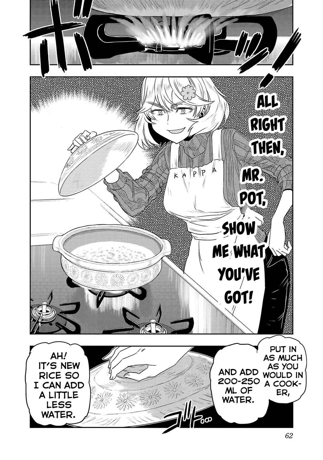Page 6 Chapter 70 Haruka Reset