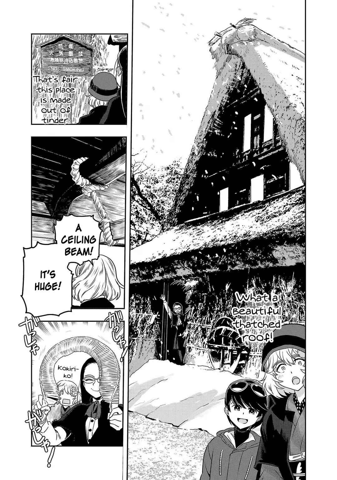 Page 14 Chapter 83 Haruka Reset