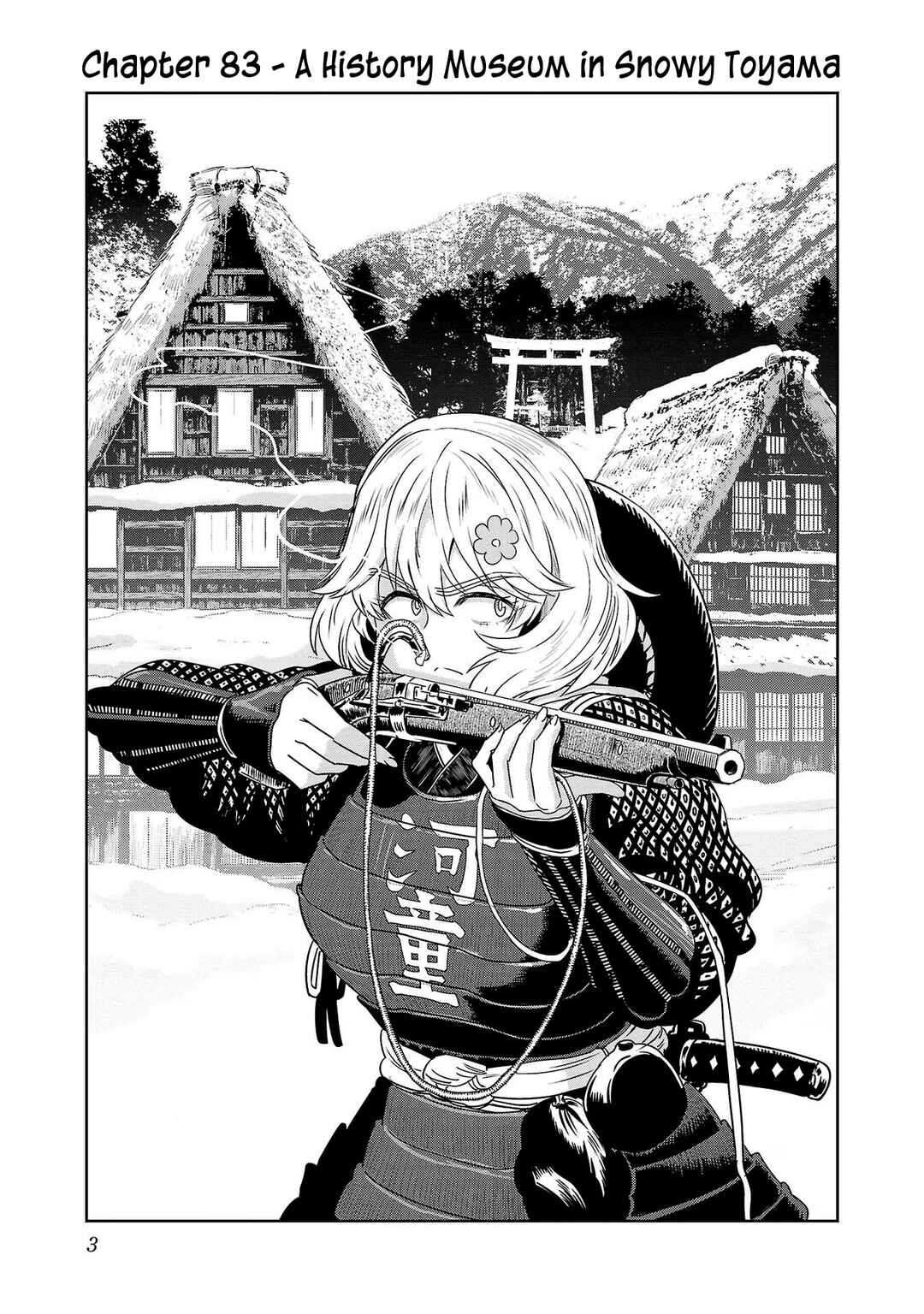 Page 5 Chapter 83 Haruka Reset
