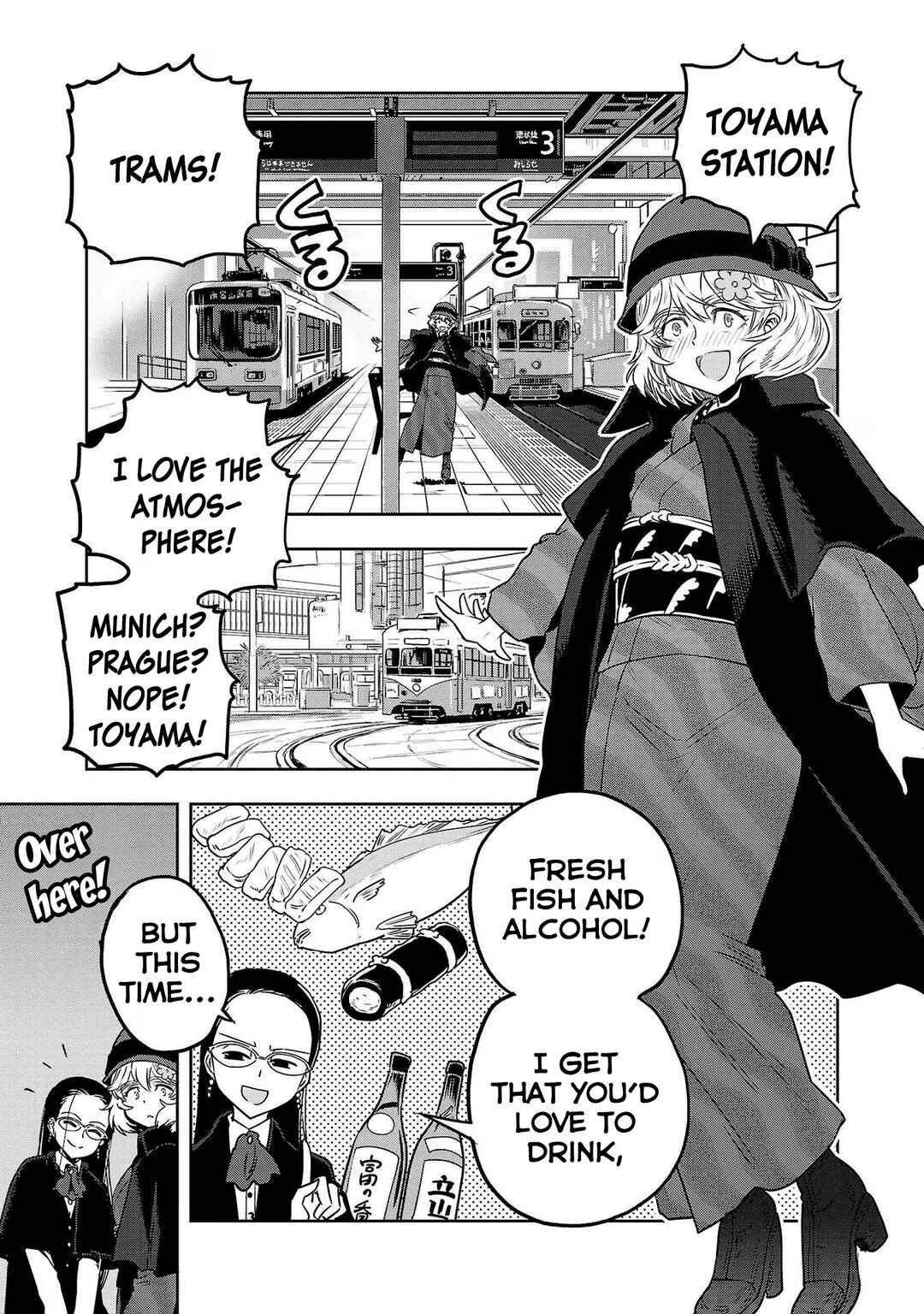 Page 9 Chapter 83 Haruka Reset