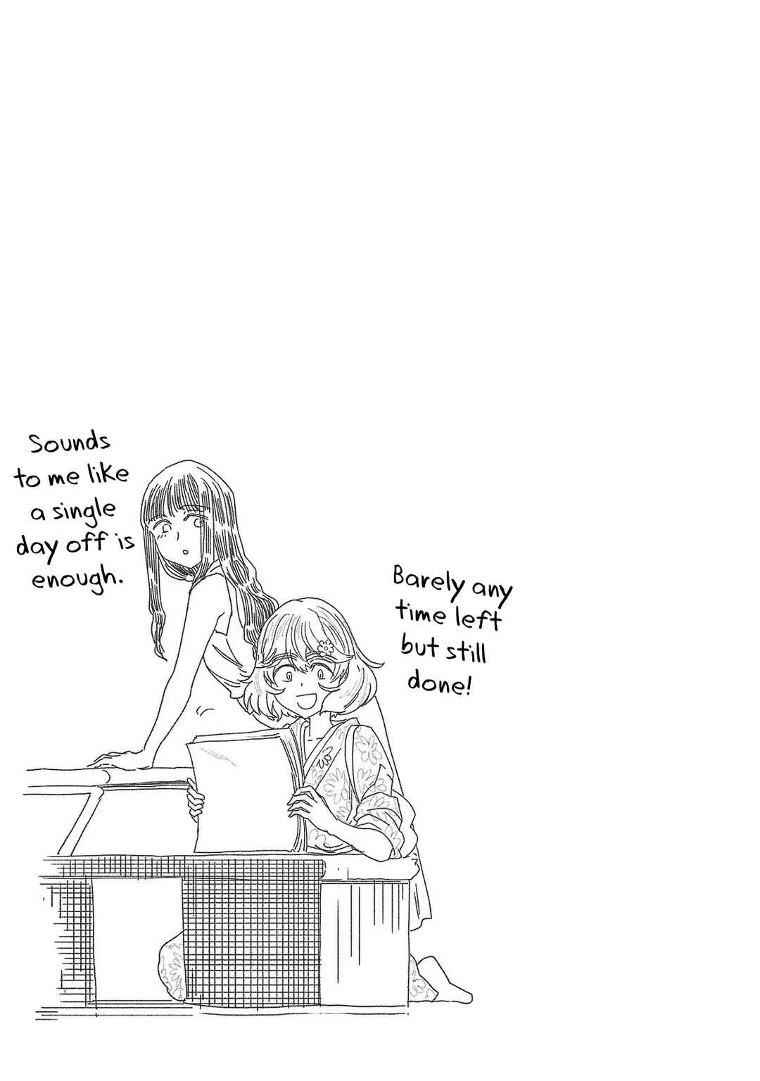 Page 13 Chapter 57 Haruka Reset