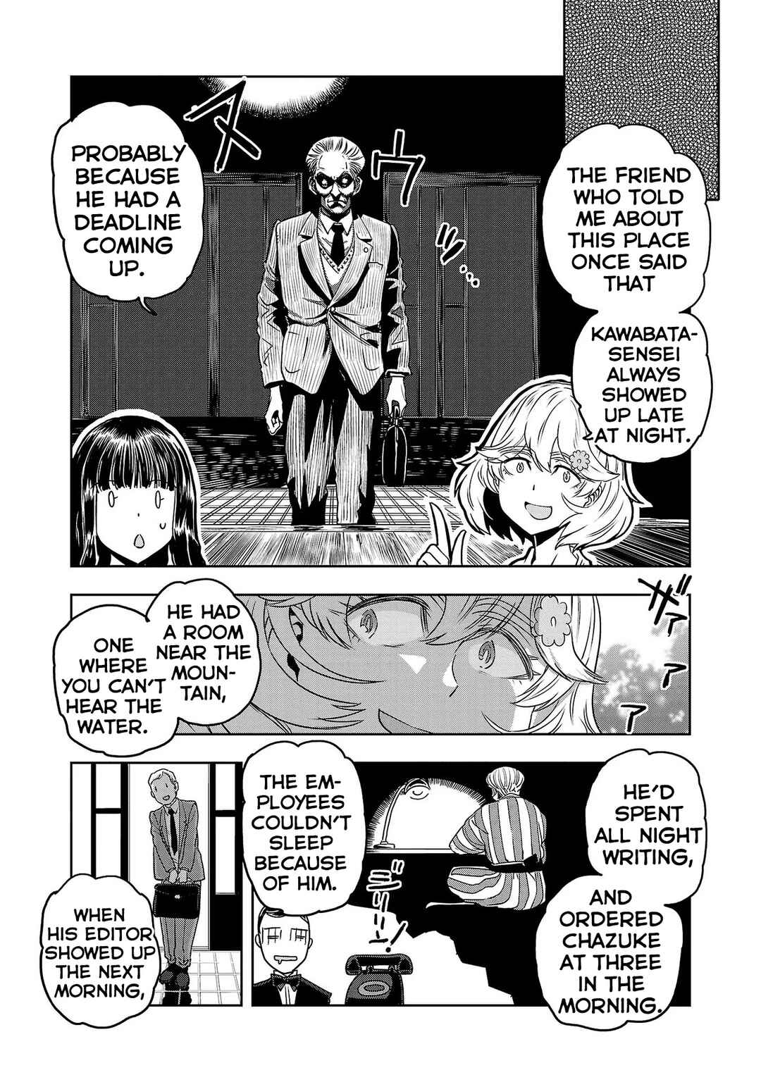 Page 4 Chapter 57 Haruka Reset