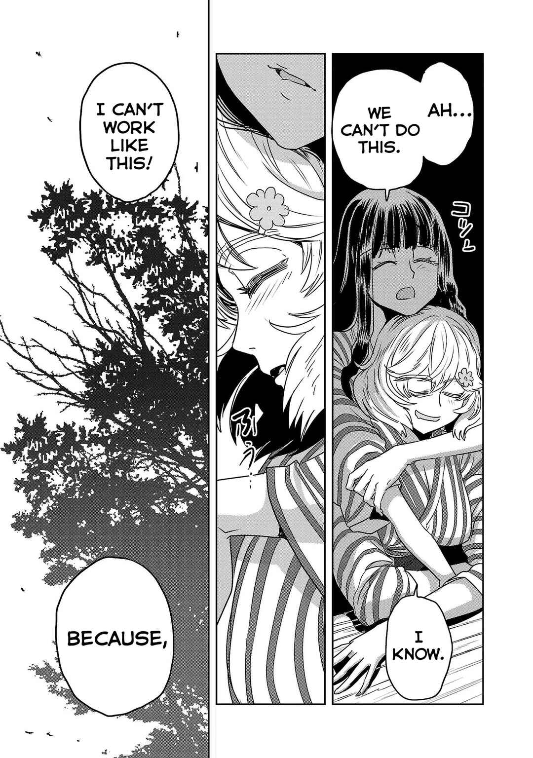 Page 7 Chapter 57 Haruka Reset